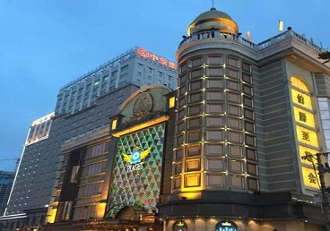 北辰最大顶级出名高端豪华KTV会所-皇冠伯爵KTV顶级体验点评